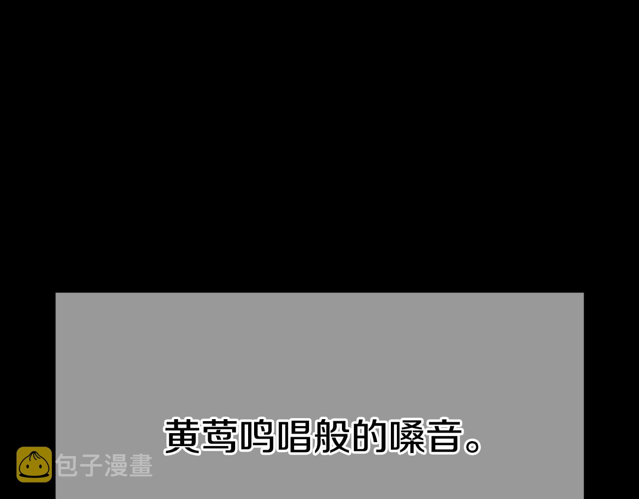 第24话 有一点动心158