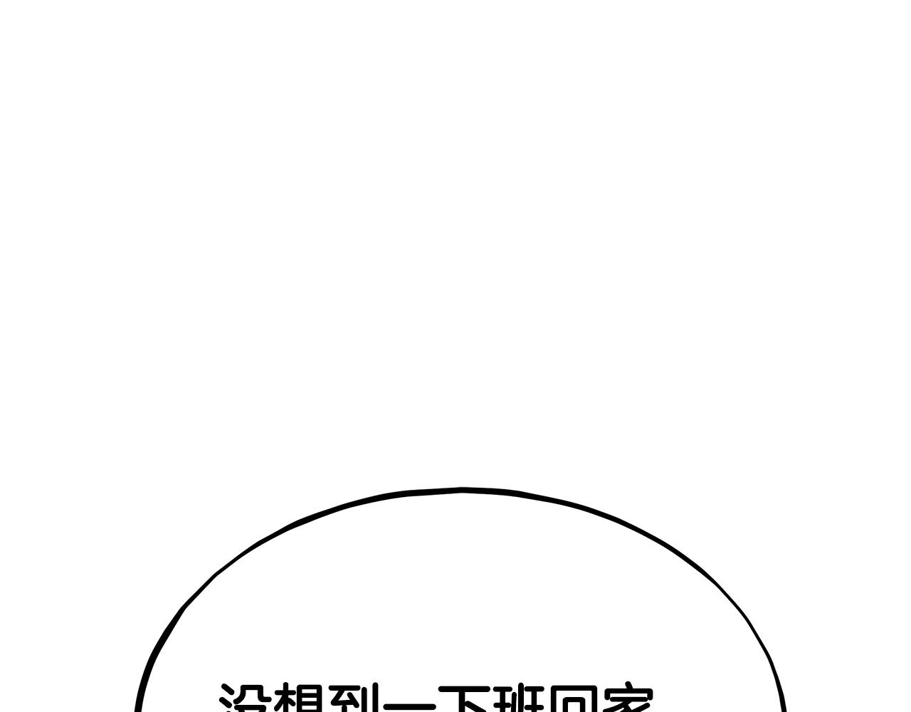 第18话 解救85