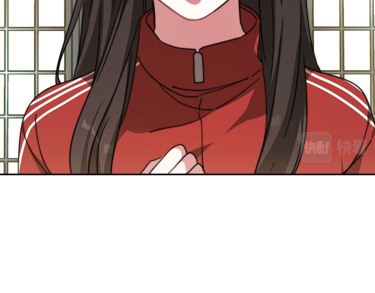 第1话 异世的我这么抢手吗？66