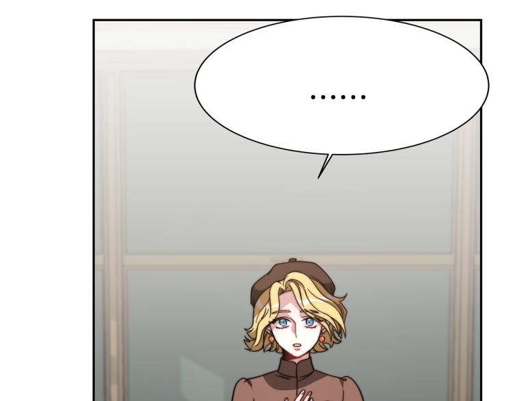 第3话 羞羞的学院服40