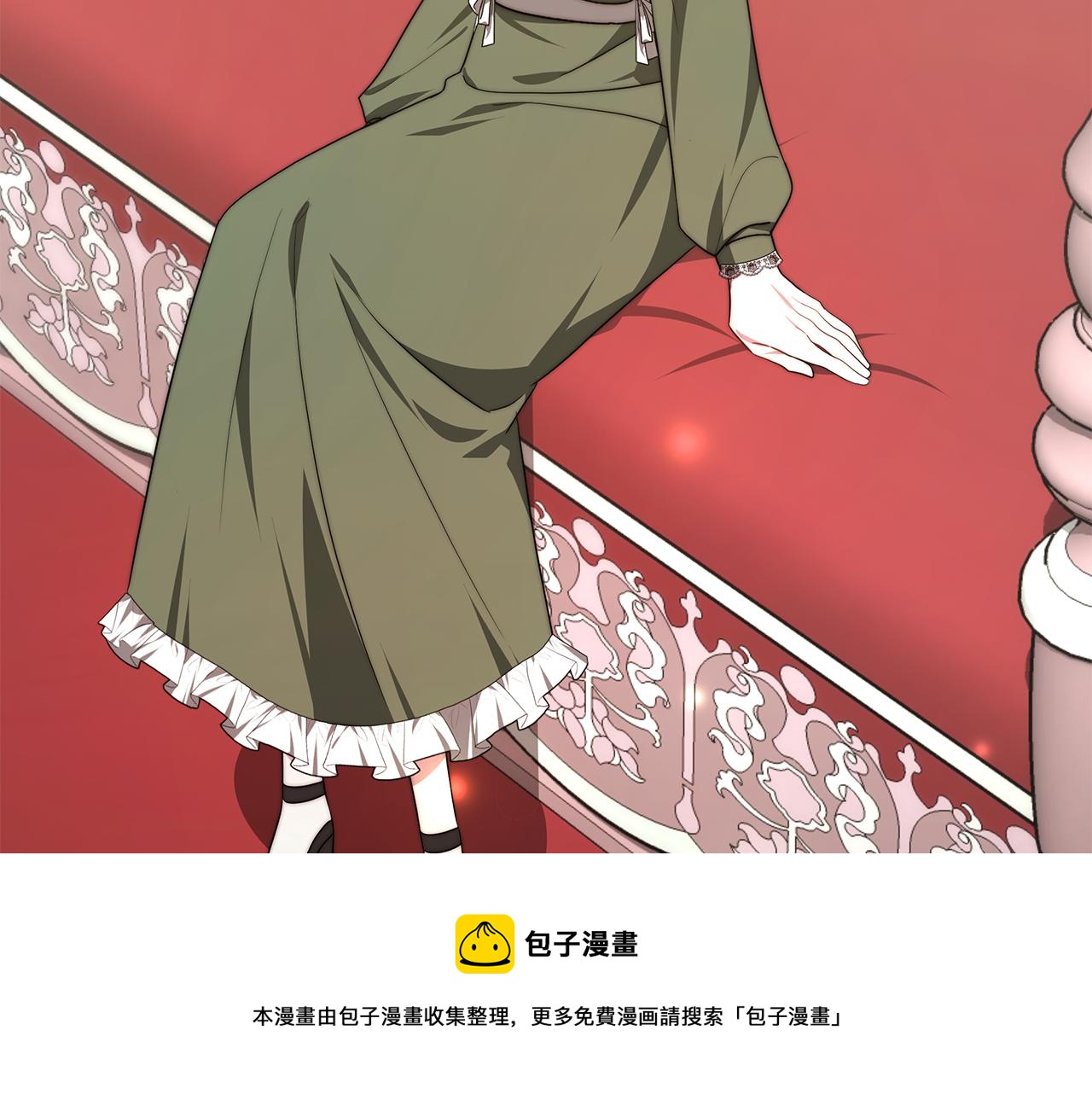 第35话 闺蜜嫁人100