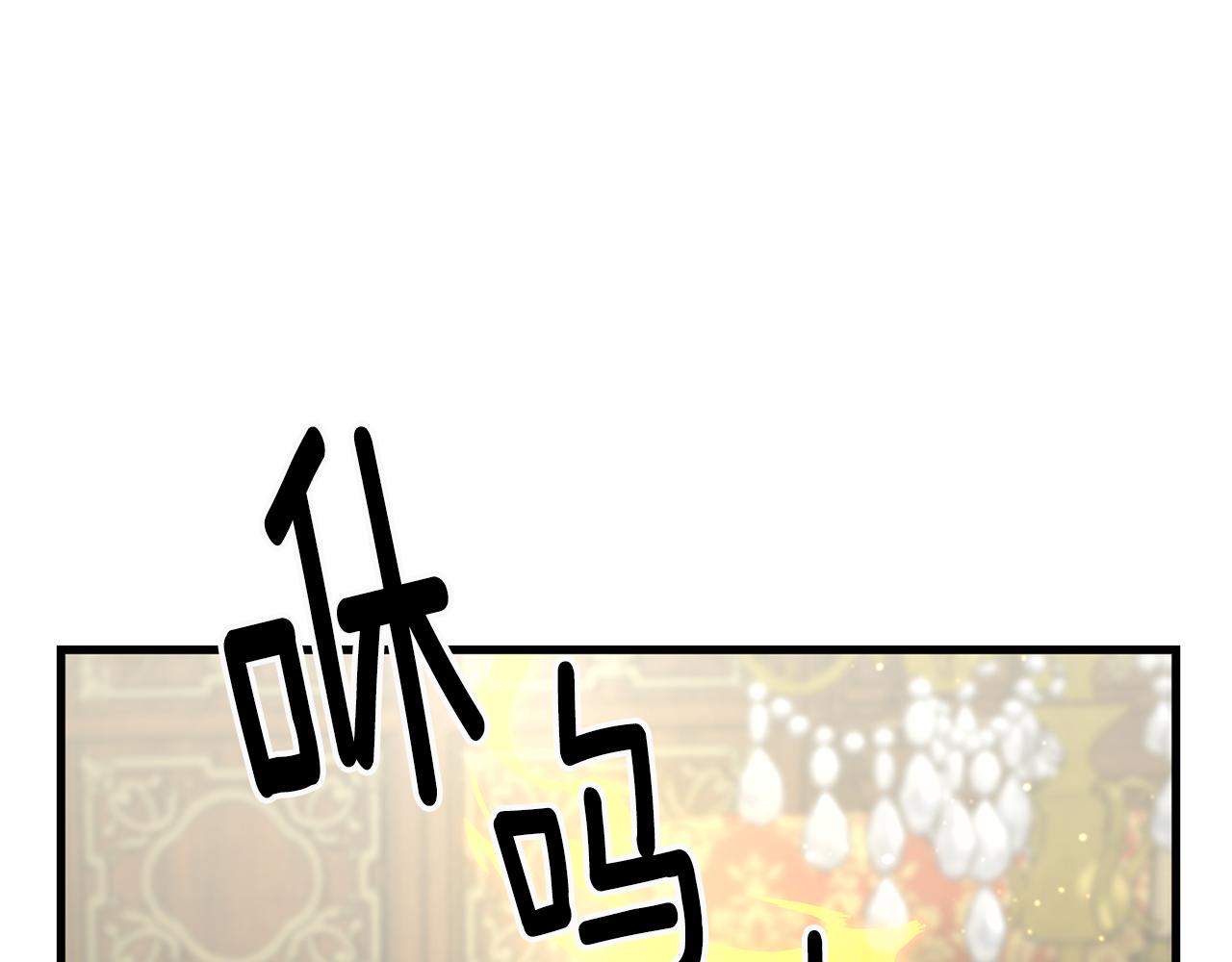 第27话 结婚了154