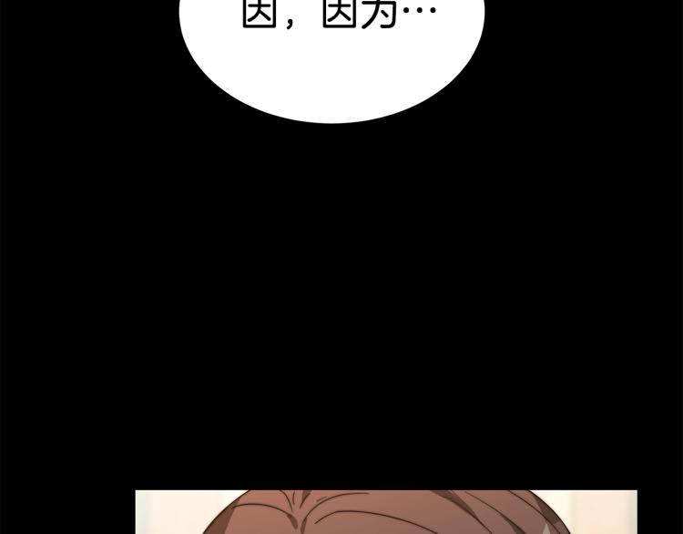 第4话 在水中完成作业187
