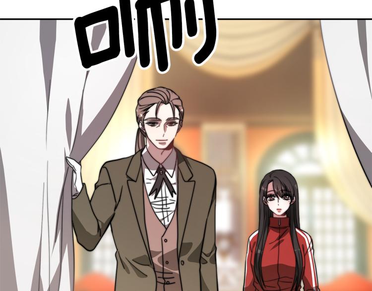 第1话 异世的我这么抢手吗？164