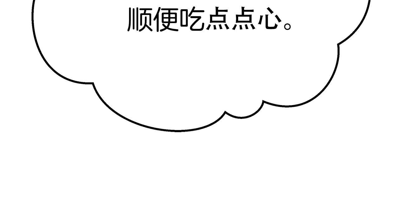 第13话 有负担的爱57