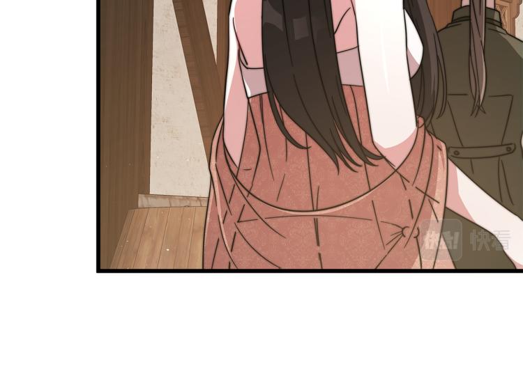 第3话 羞羞的学院服182