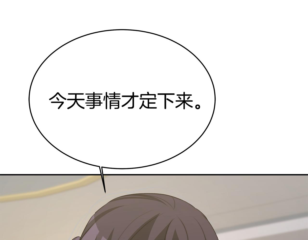 第18话 解救191