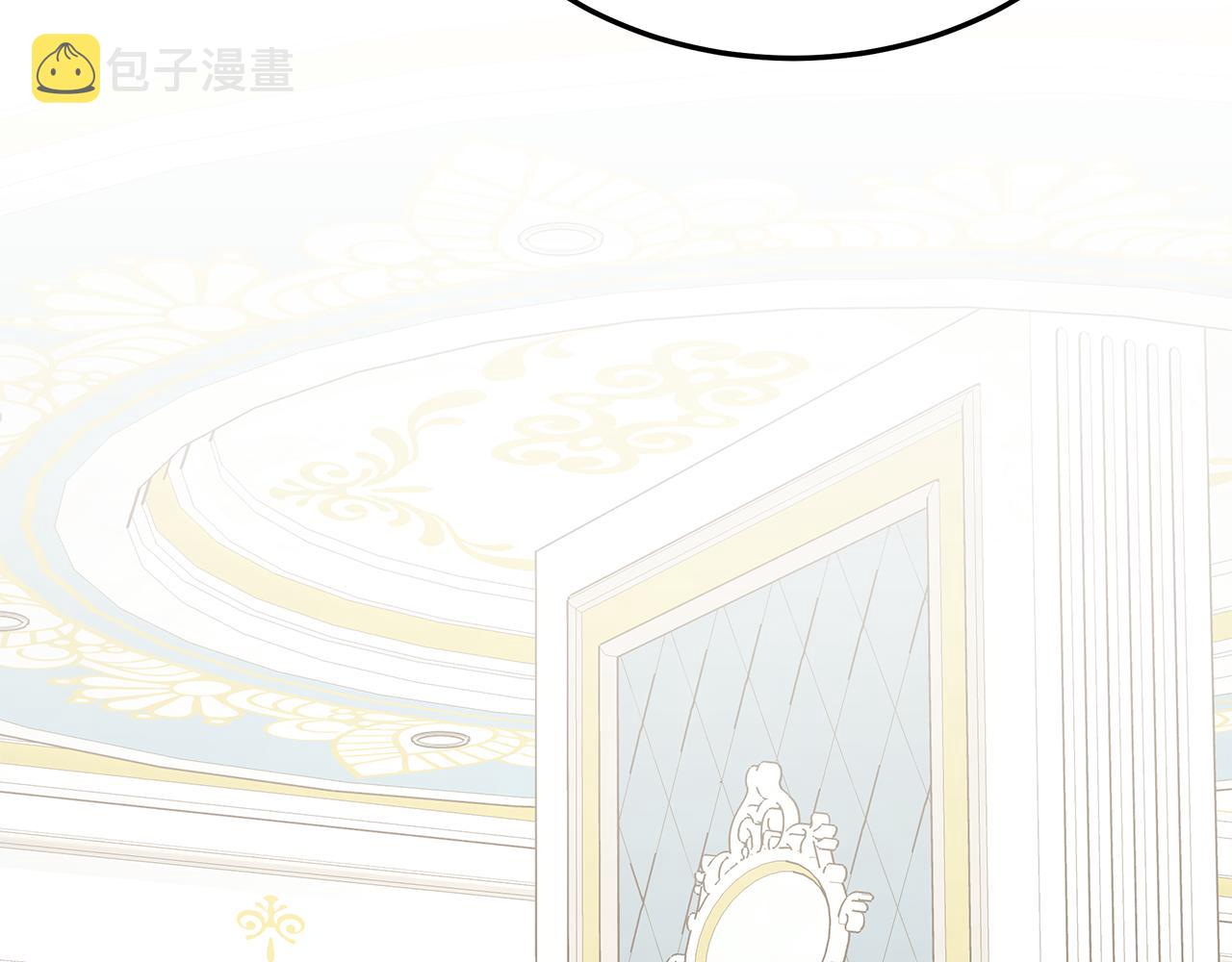 第13话 有负担的爱140
