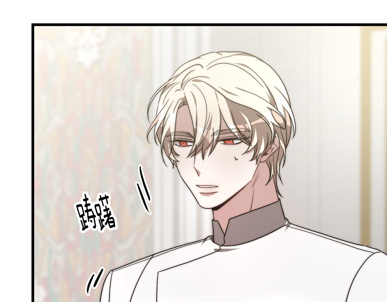 第25话 想跟你结婚200