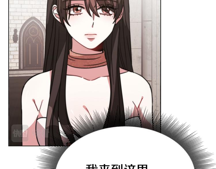 第3话 羞羞的学院服65