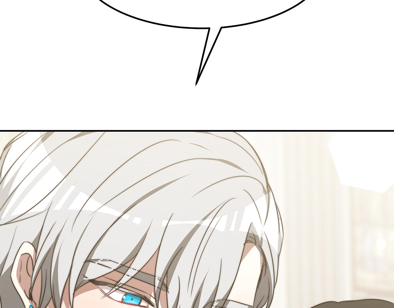 第45话 订婚礼物174