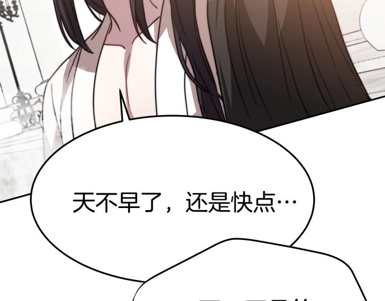 第4话 在水中完成作业101