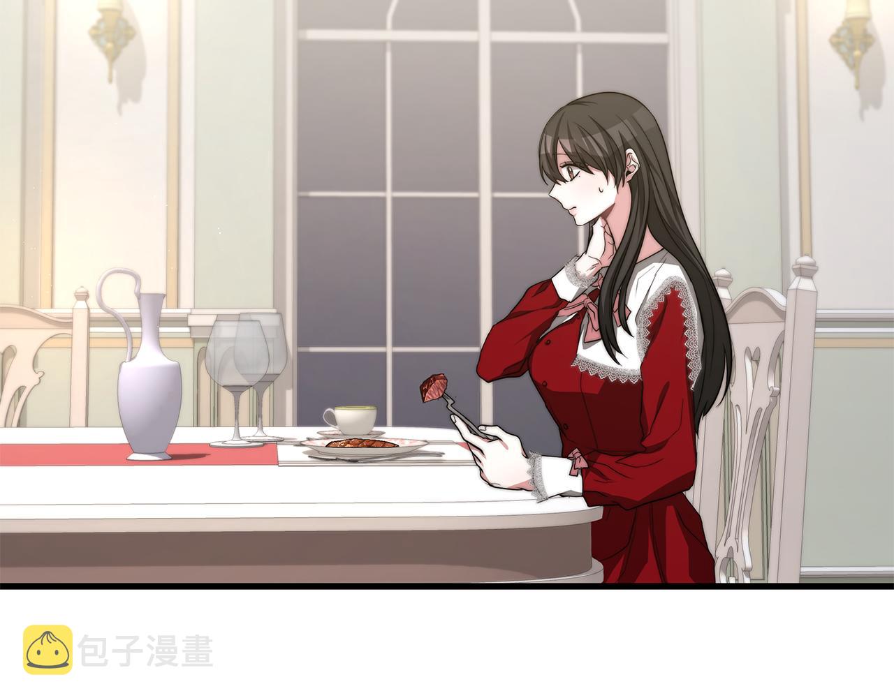 第16话 跟着心走20
