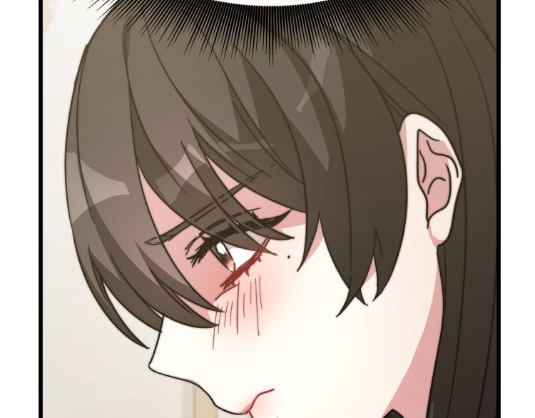 第3话 羞羞的学院服242