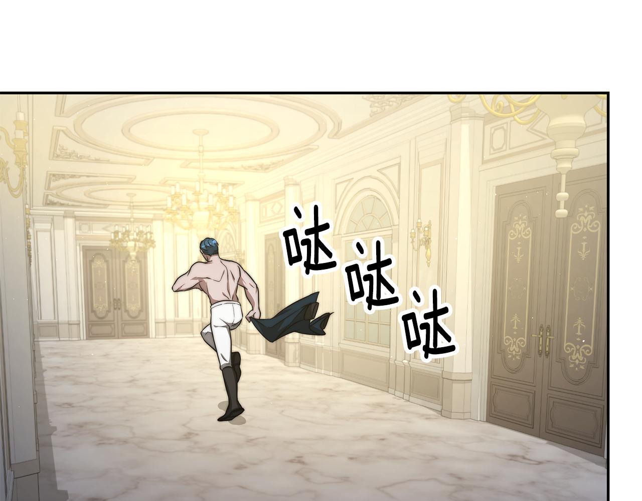 第18话 解救171