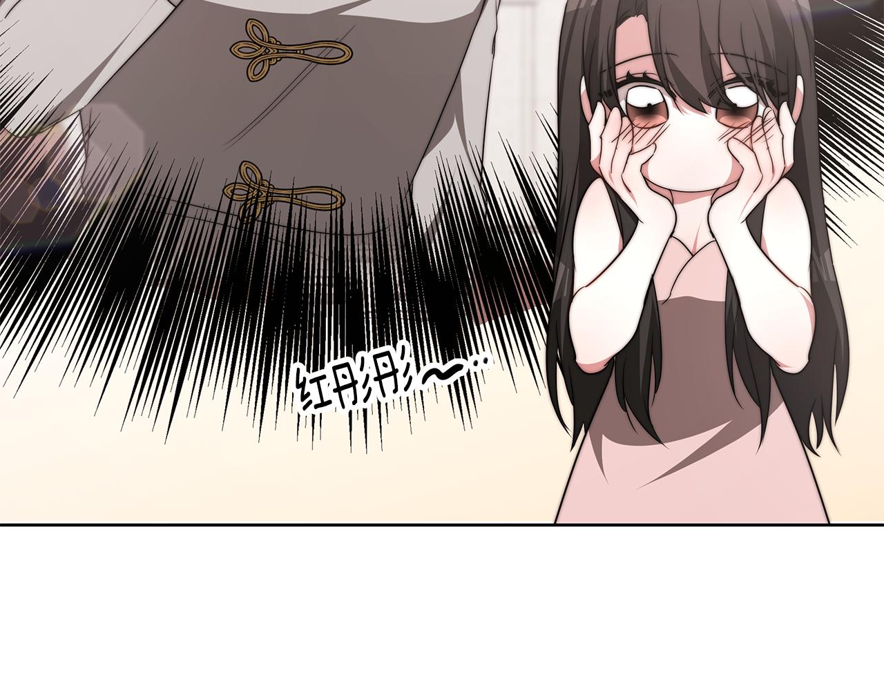 第42话 举行婚礼162