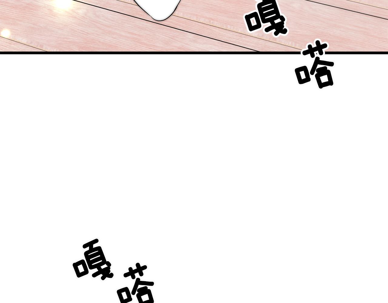 第27话 结婚了106