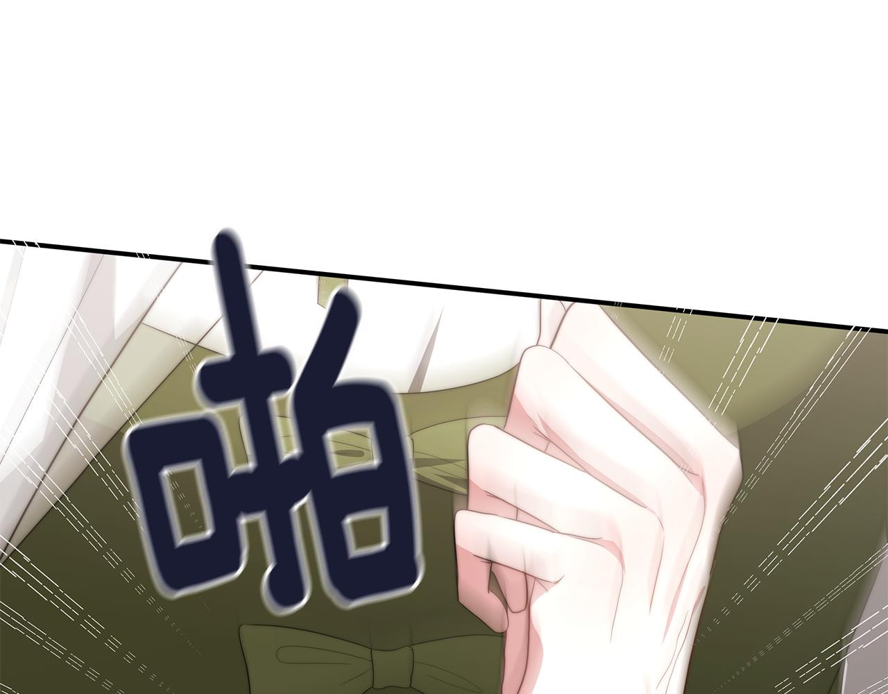 第34话 替闺蜜出头62