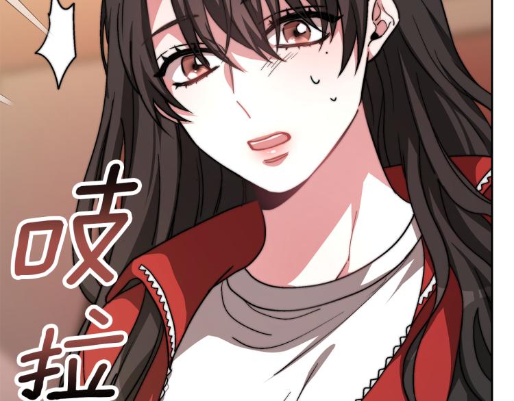 第1话 异世的我这么抢手吗？225