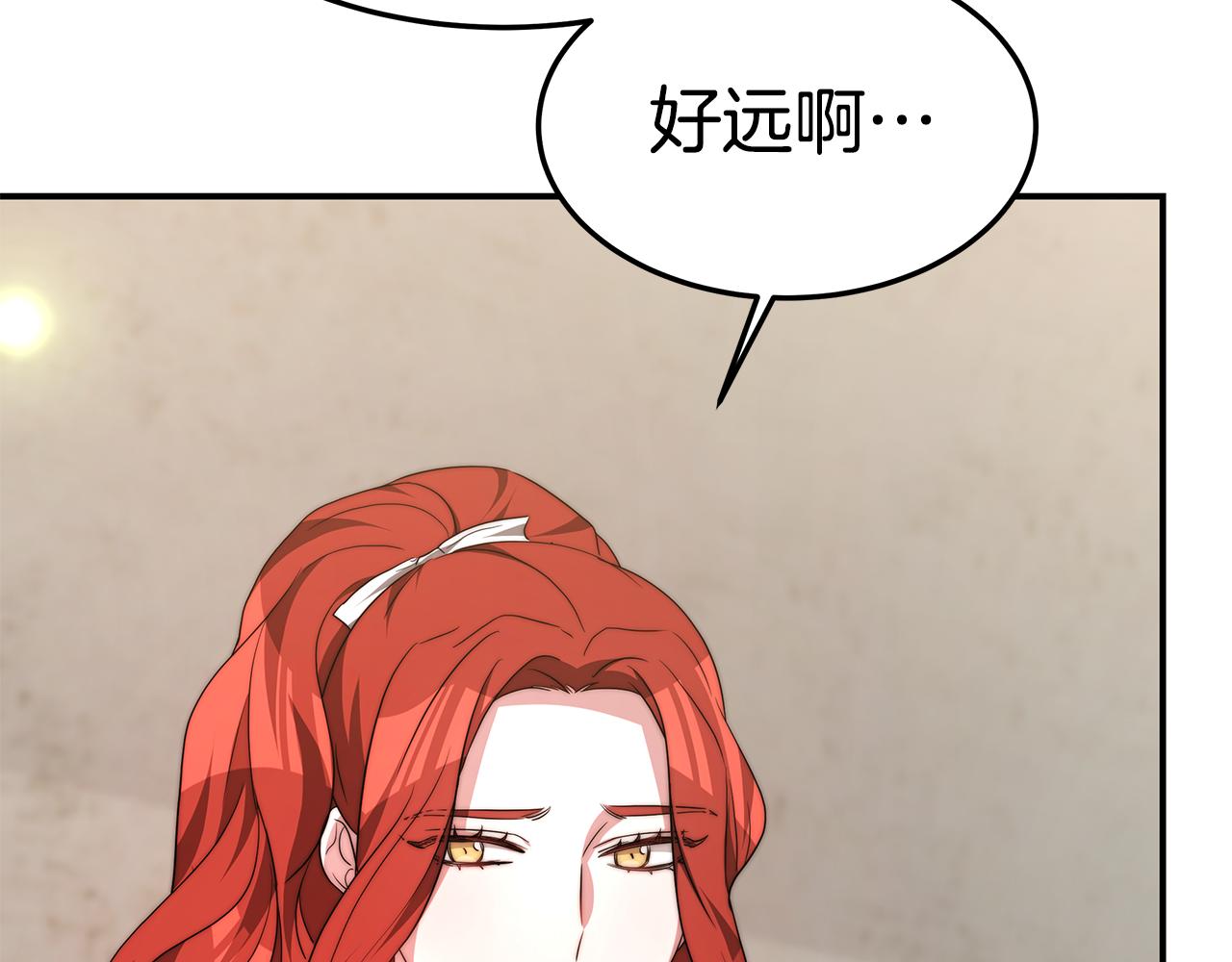 第35话 闺蜜嫁人194