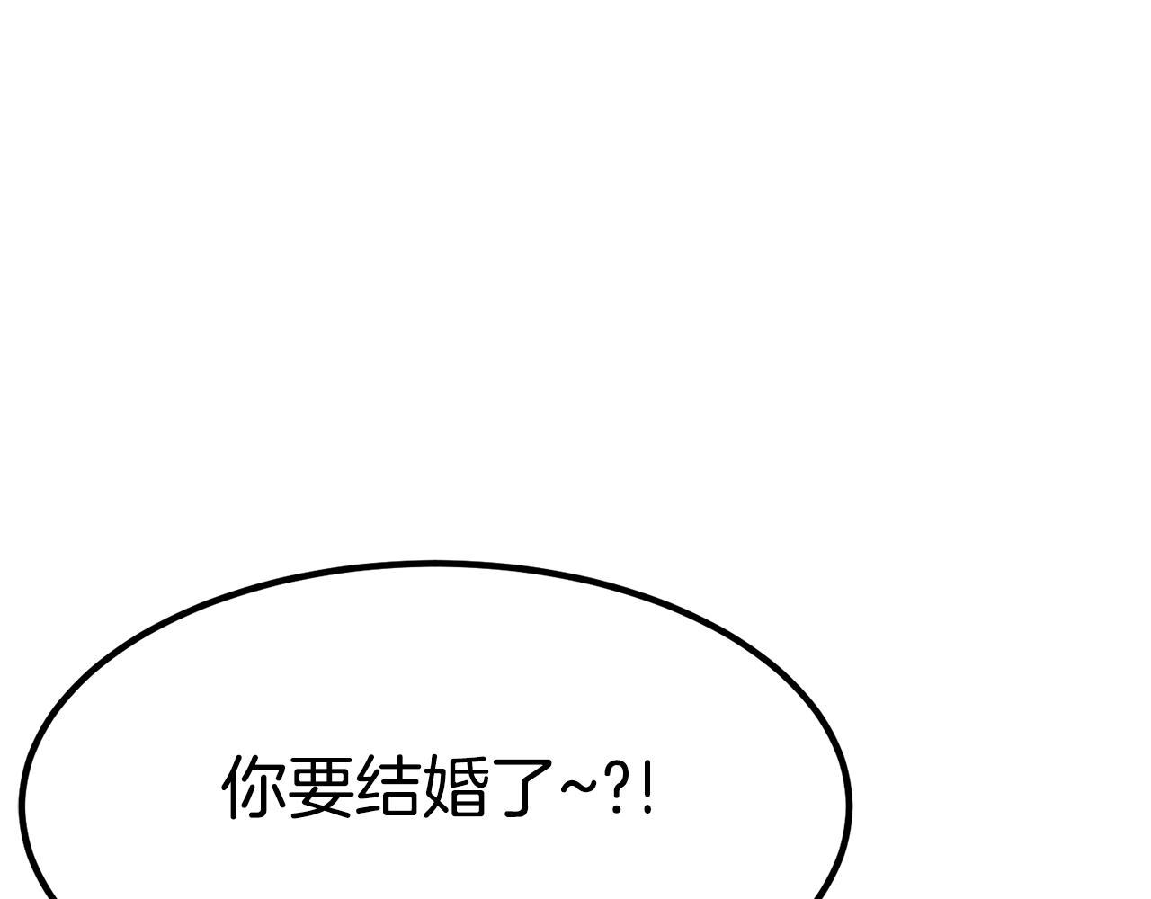 第26话 怎么会这样8