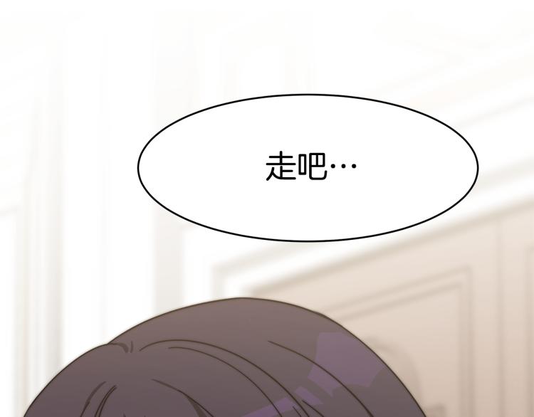 第3话 羞羞的学院服293