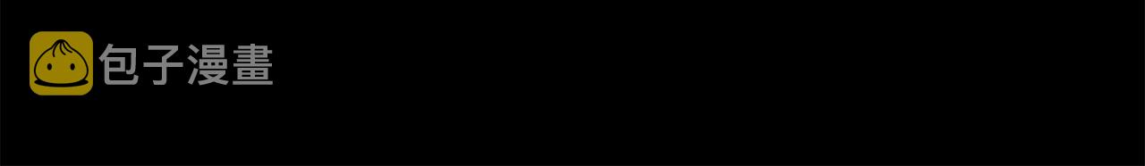 第23话 副作用169
