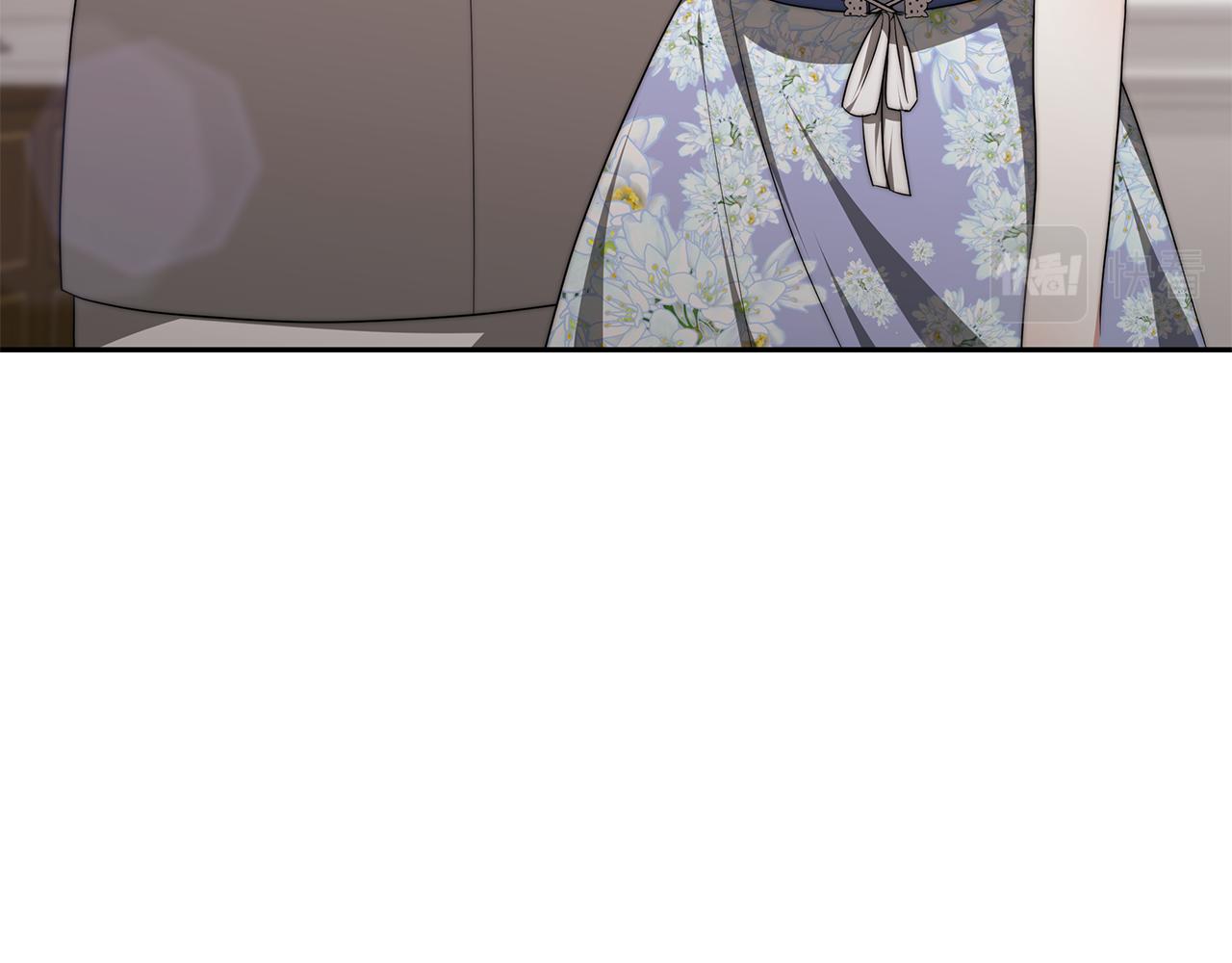 第40话 高冷男害羞66