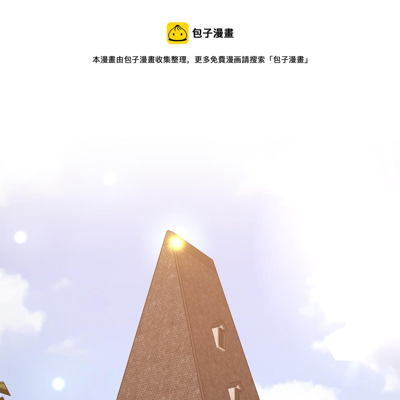 第36话 初恋归来136