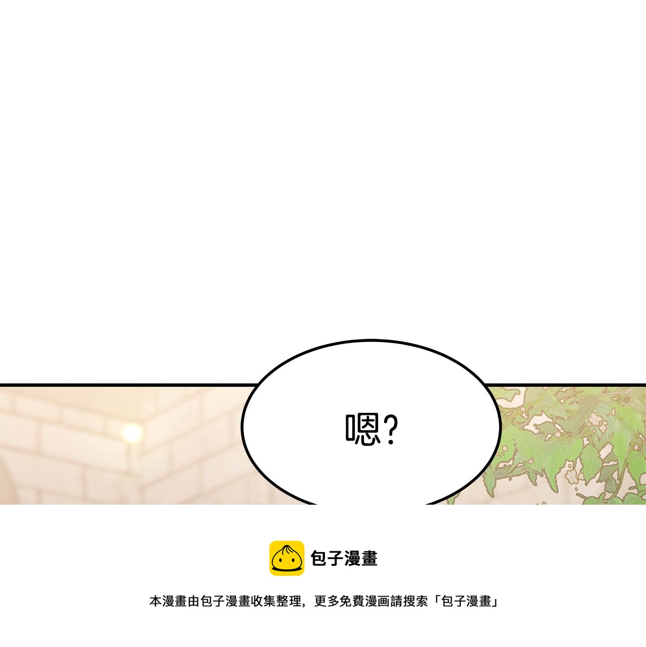 第35话 闺蜜嫁人164