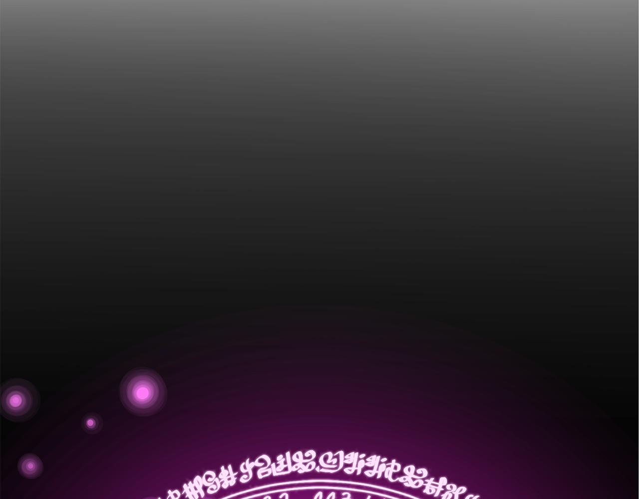 第44话 做自己8