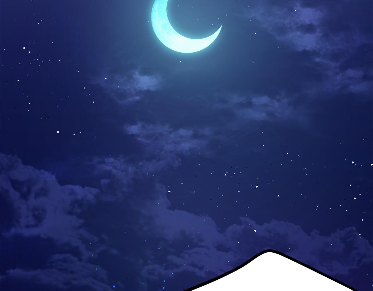 第27话 结婚了250