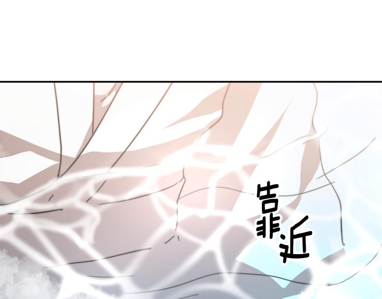第4话 在水中完成作业45