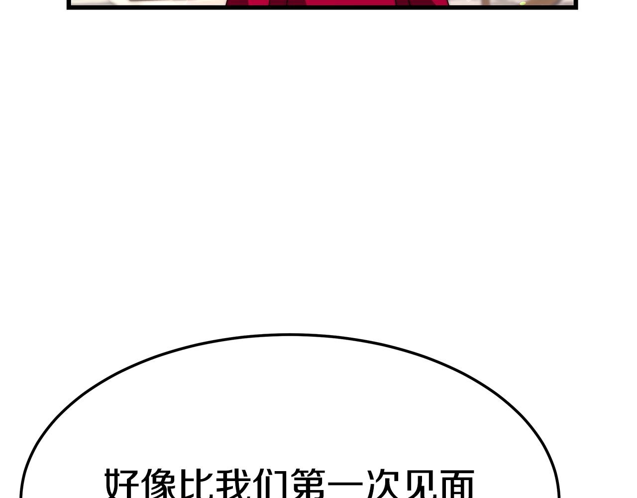 第19话 忙碌的日子54