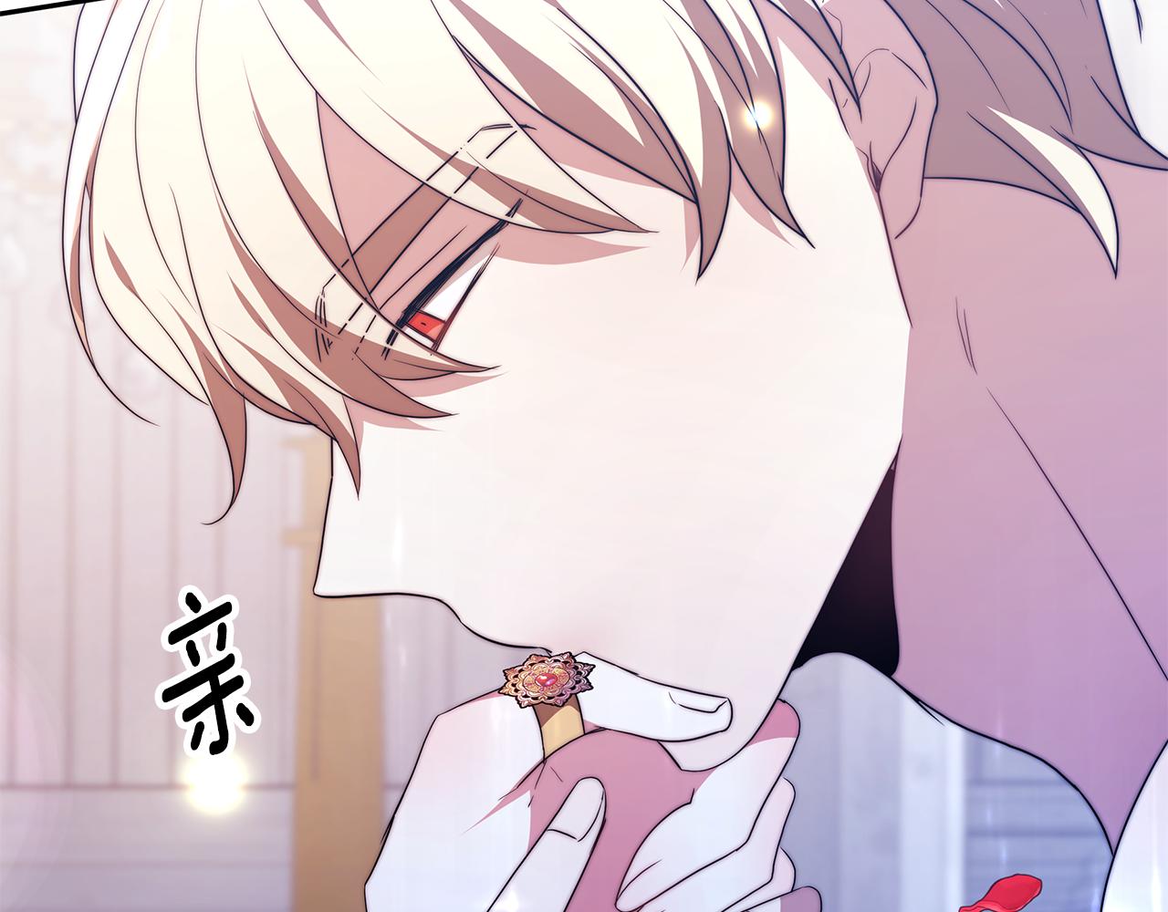 第41话 婚礼倒计时146