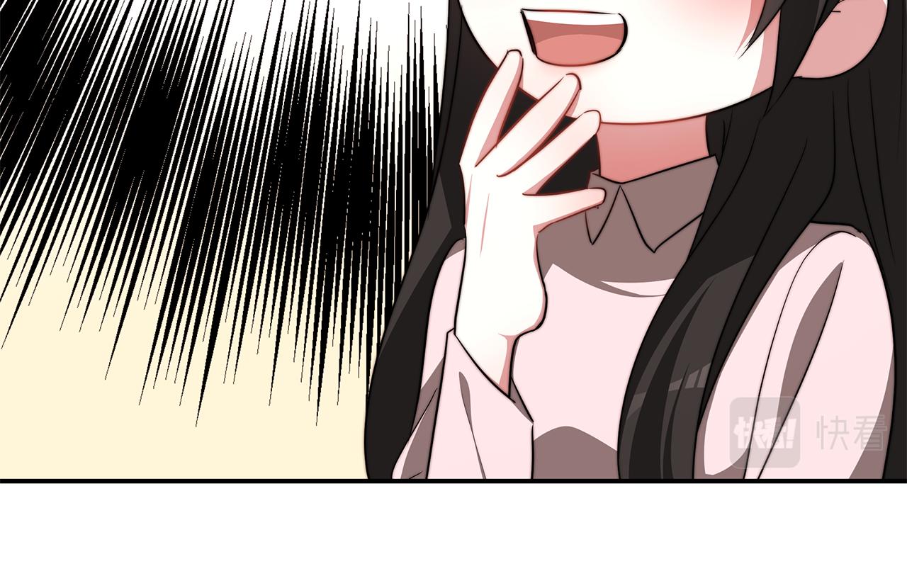 第49话 怀孕135