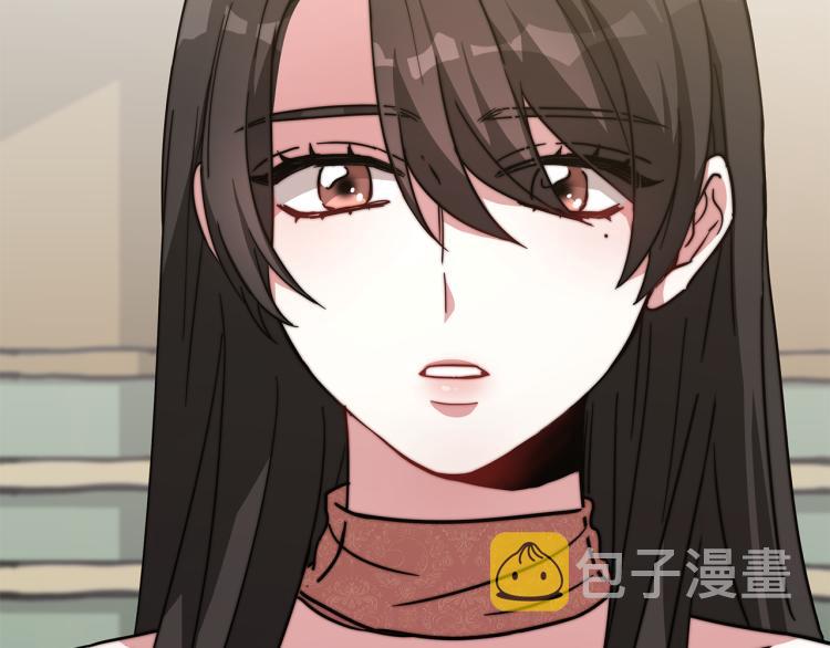 第3话 羞羞的学院服57