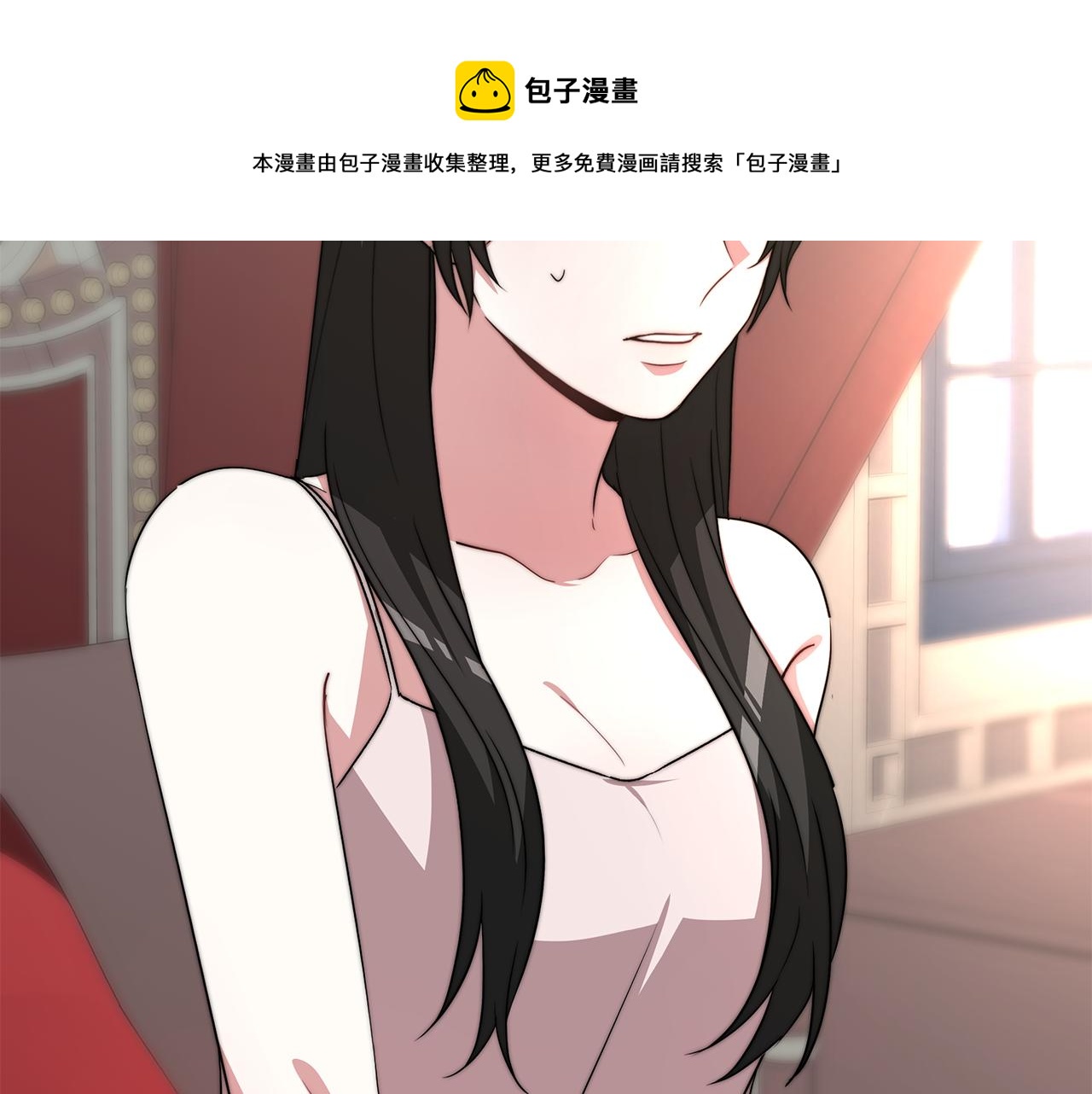 第19话 忙碌的日子154