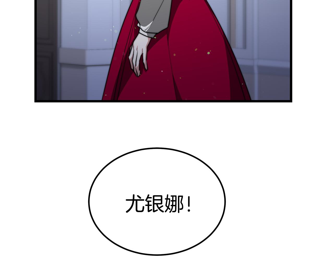 第19话 忙碌的日子62