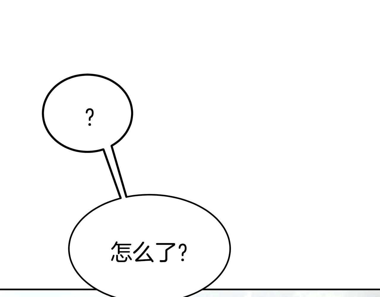 第44话 做自己65