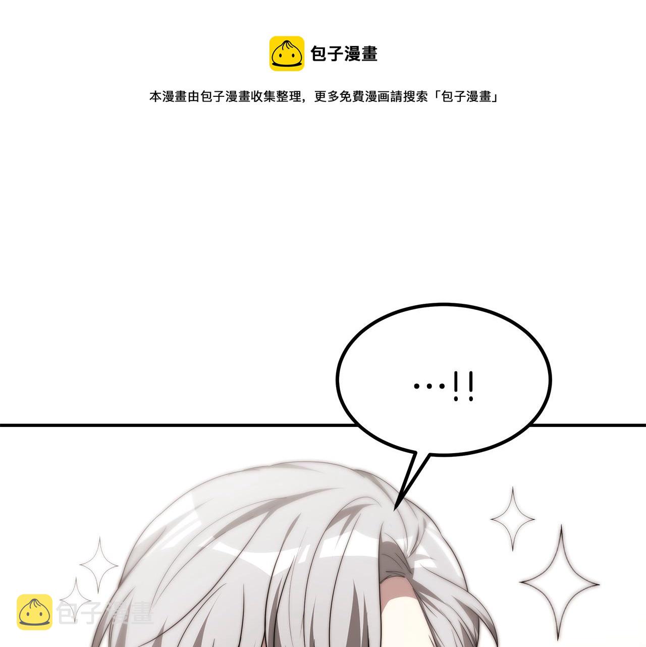 第43话 温柔初恋50