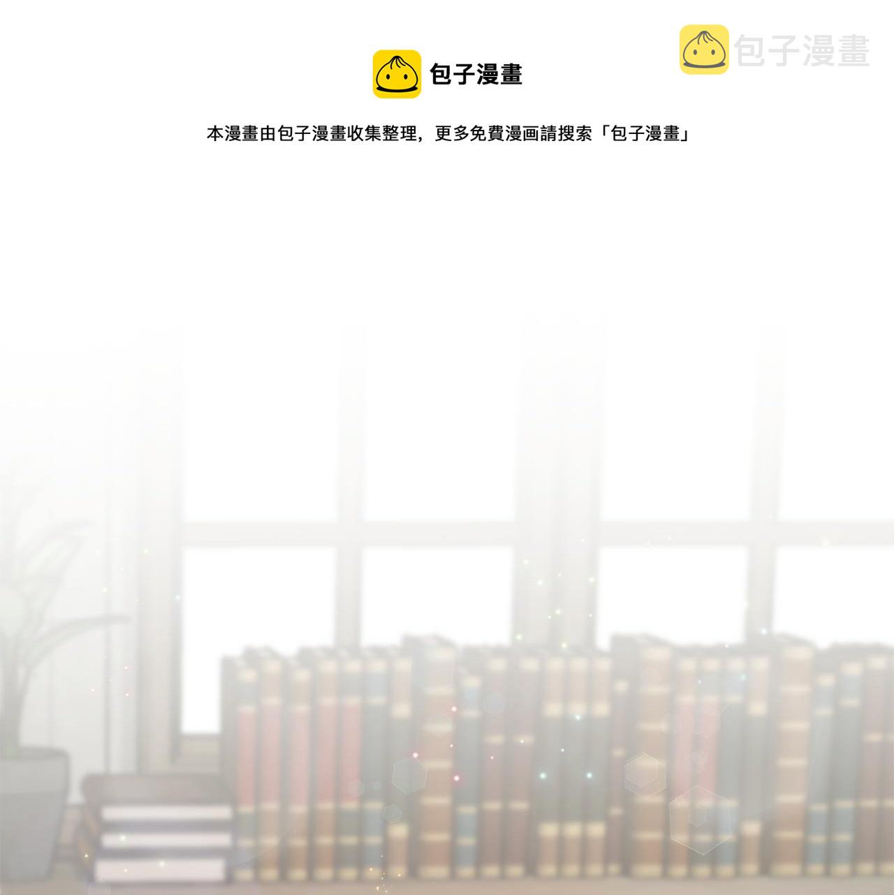 第34话 替闺蜜出头137