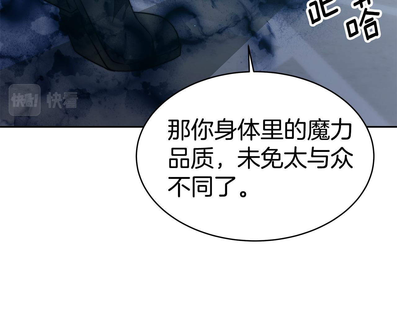 第18话 解救35