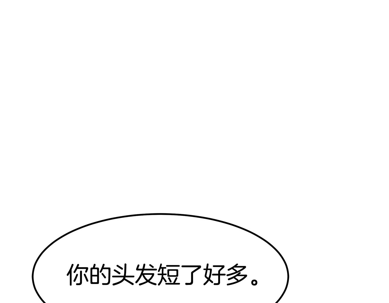 第37话 玩火127