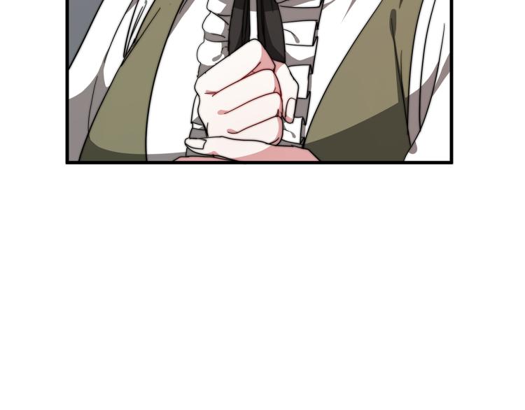第9话 偏偏是和他？！50