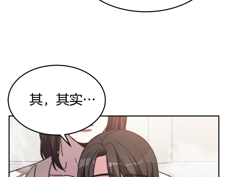 第4话 在水中完成作业91