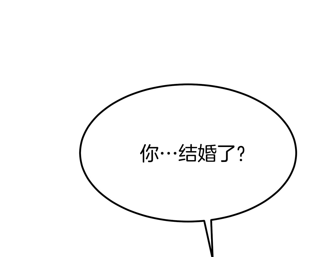 第44话 做自己162