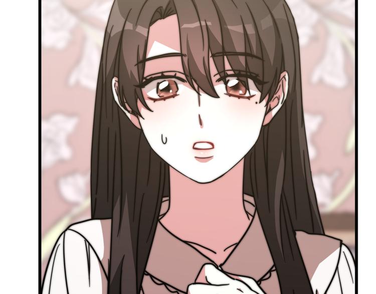 第3话 羞羞的学院服225