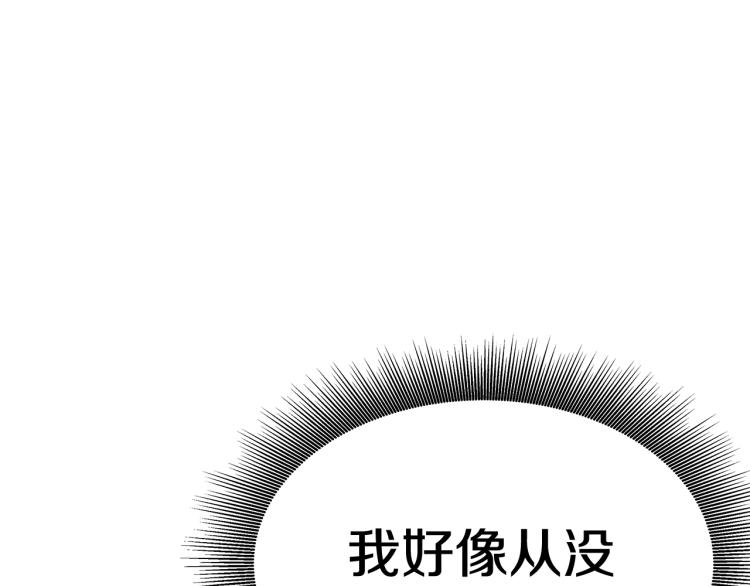 第2话 难以自制16