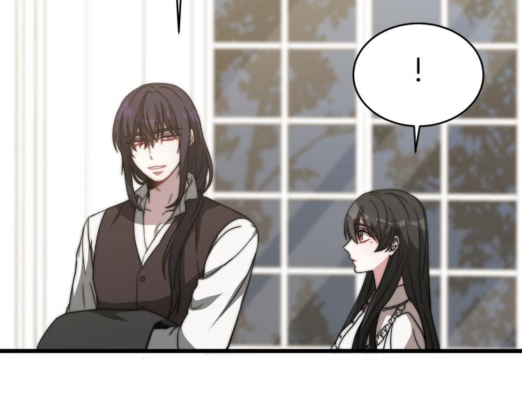 第3话 羞羞的学院服286